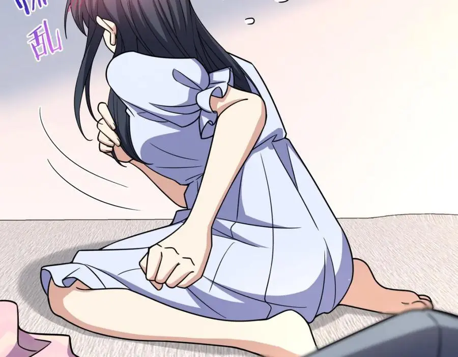 226 第64页