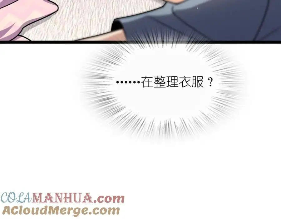 226 第65页