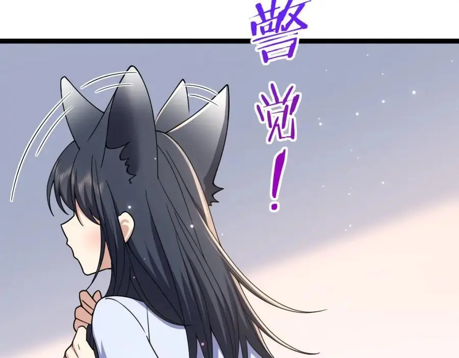 226 第67页