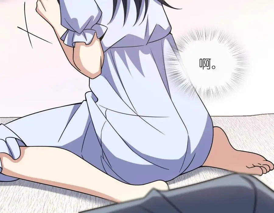 226 第68页