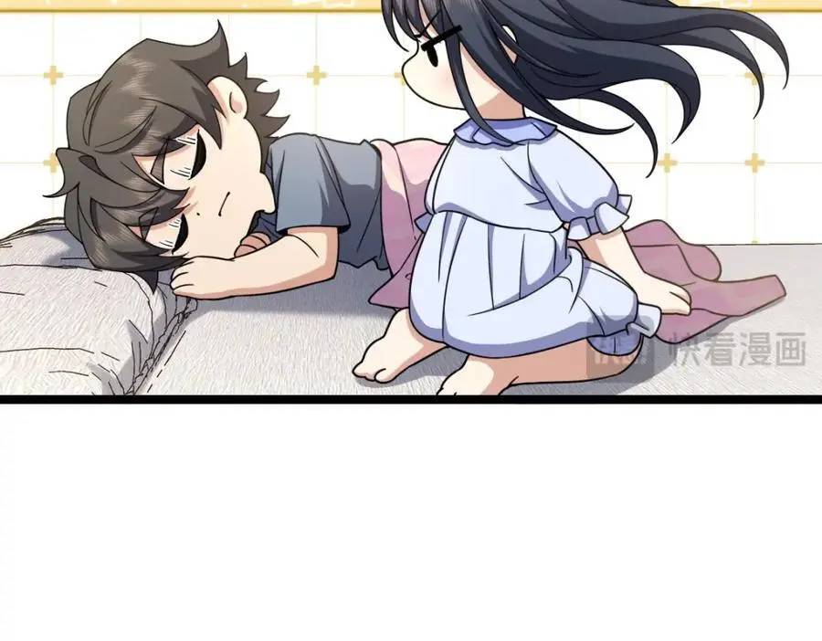 226 第71页