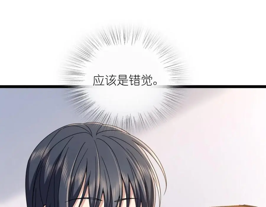 226 第76页