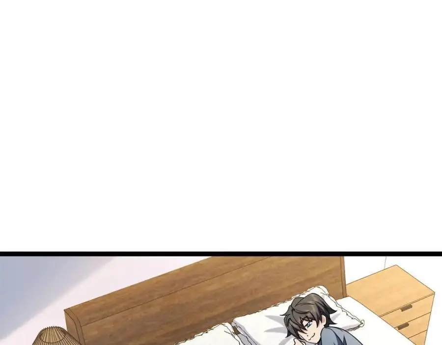 226 第79页