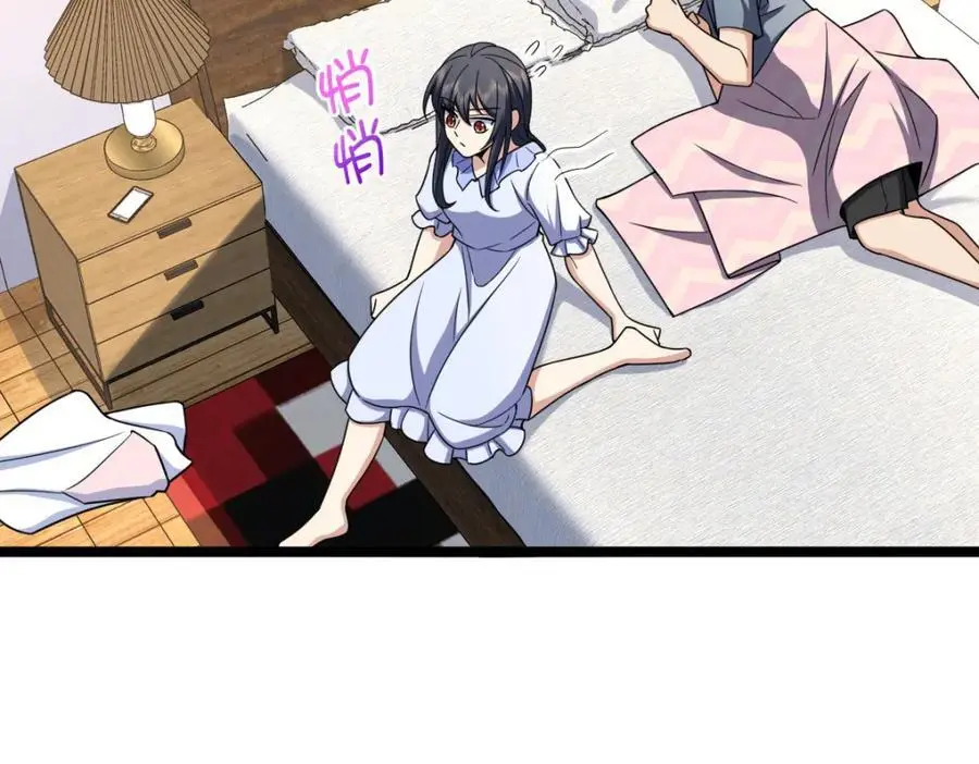 226 第80页