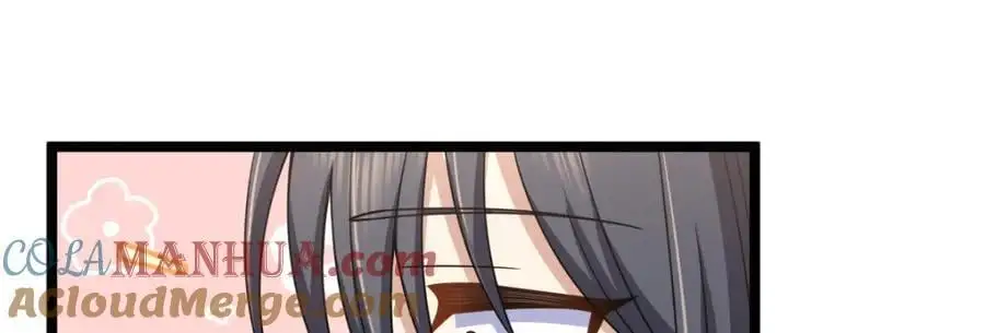 226 第81页