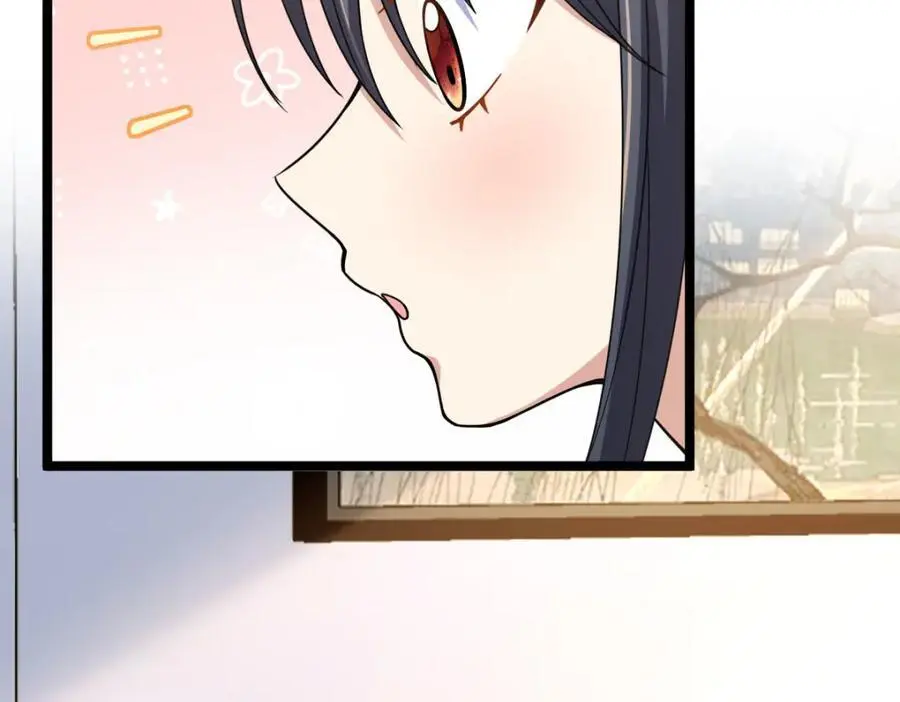 226 第82页