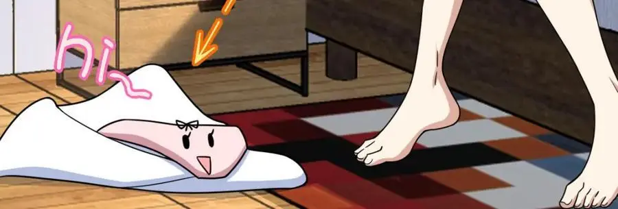 226 第84页