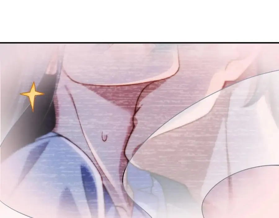 226 第86页