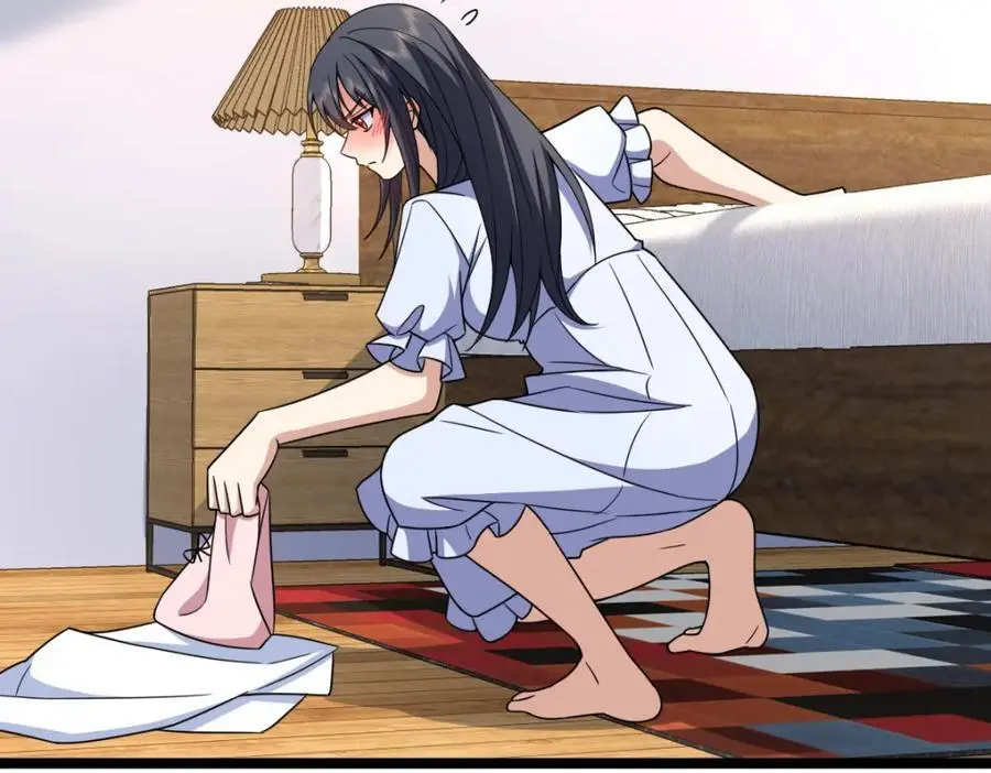 226 第92页