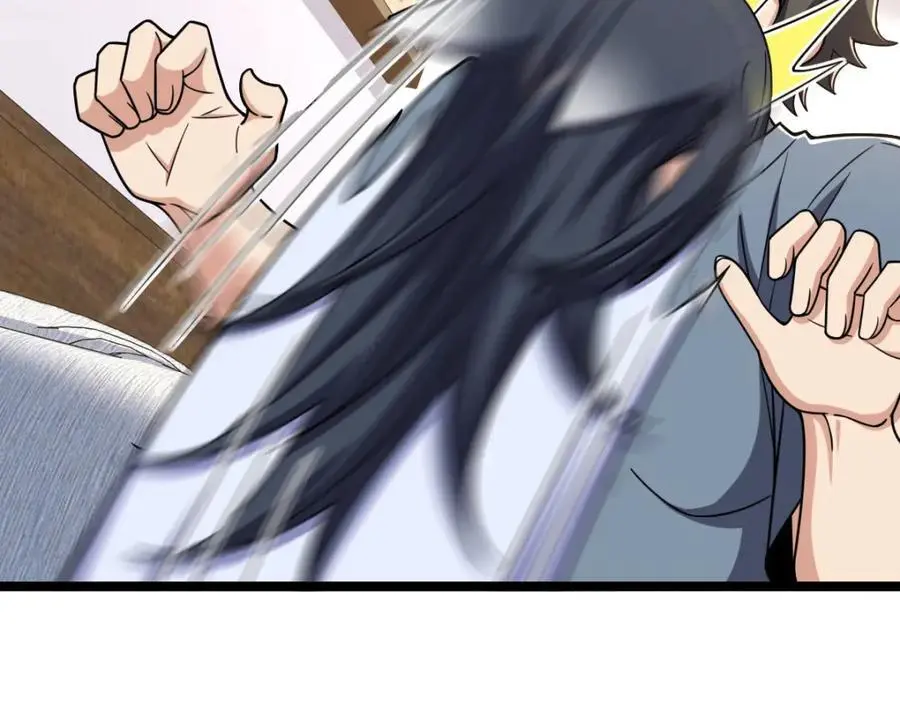 226 第104页