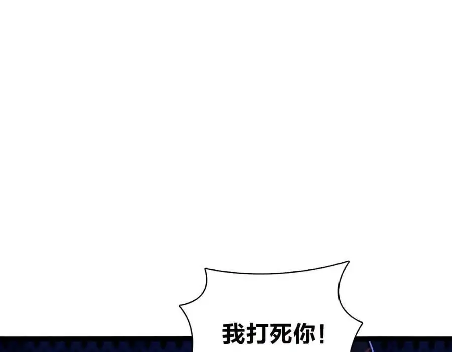 226 第106页