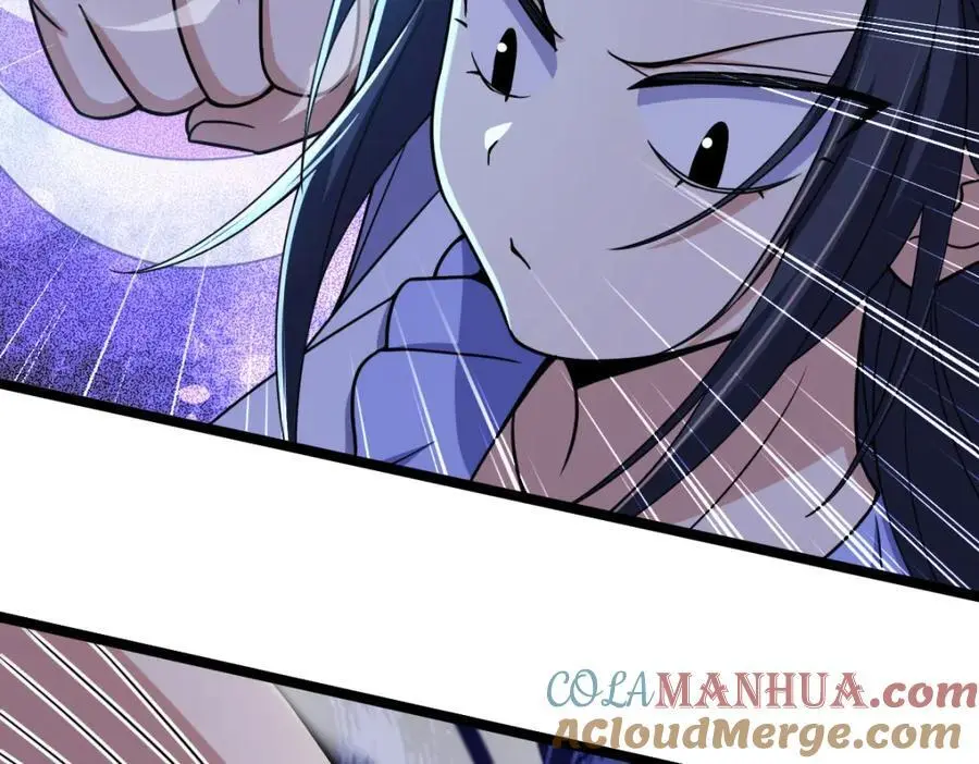 226 第113页
