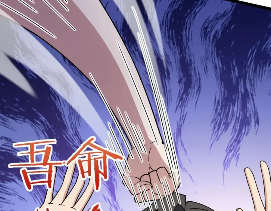 226 第115页