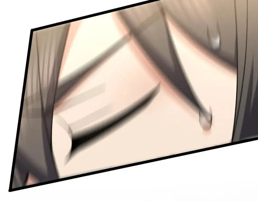 226 第118页