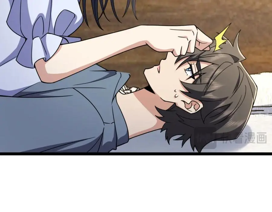 226 第122页