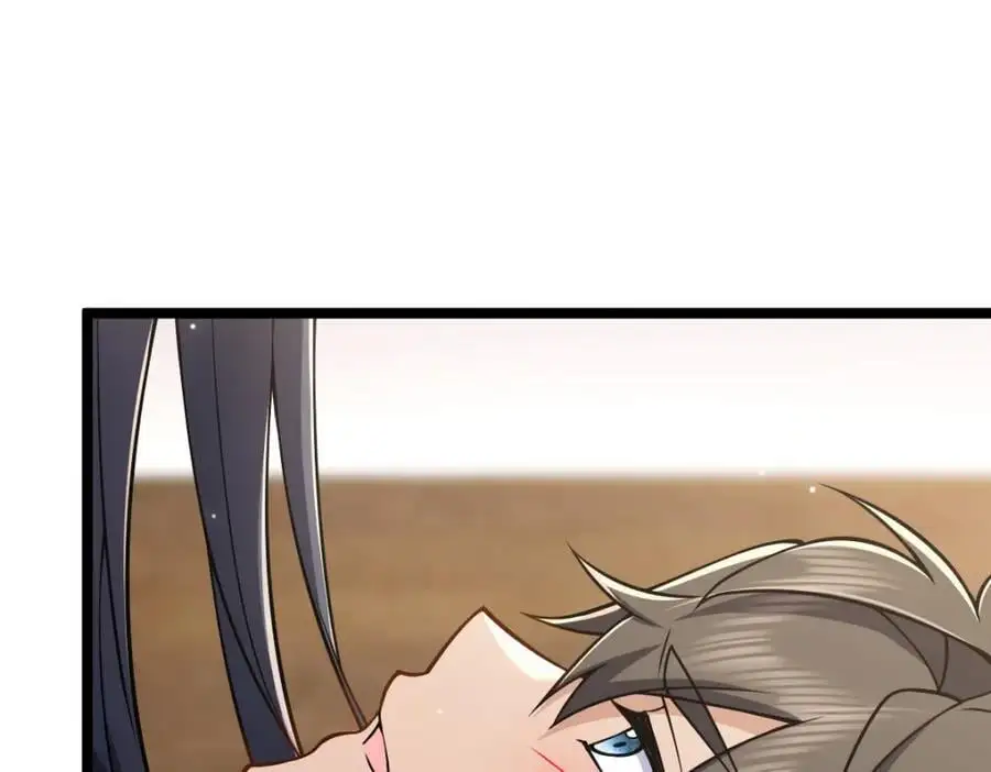 226 第124页
