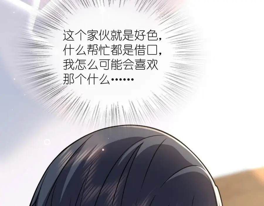 226 第130页