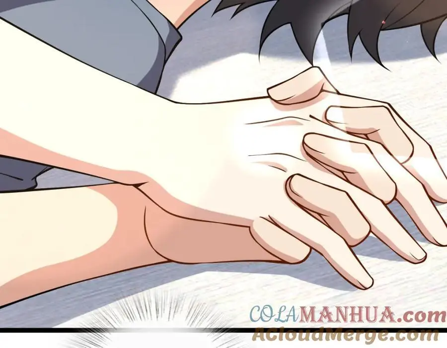 226 第133页
