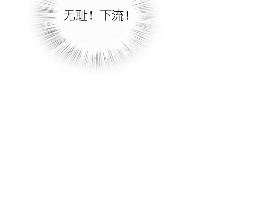 226 第134页
