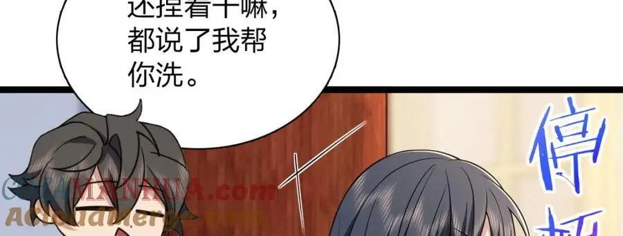 226 第141页