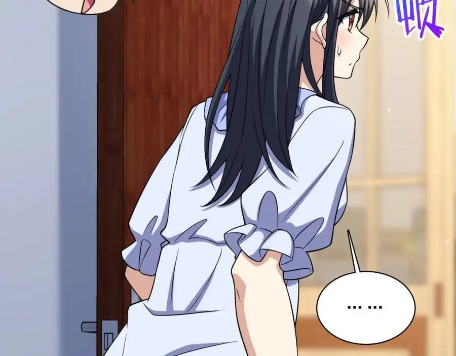226 第142页