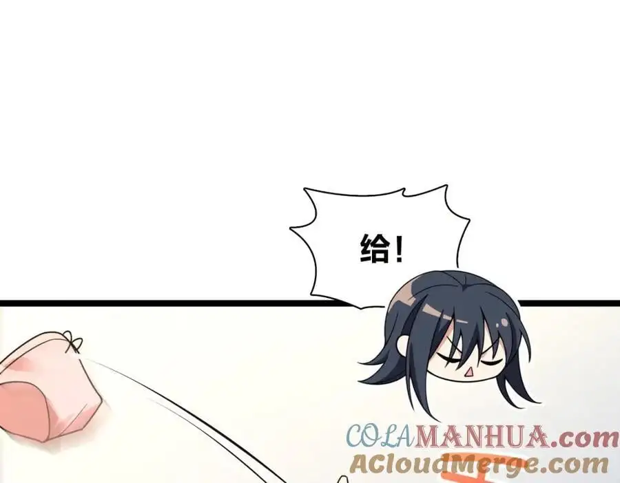 226 第145页