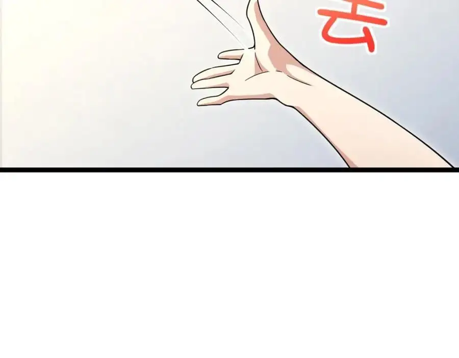 226 第146页