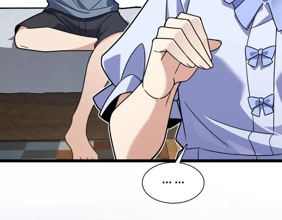 226 第151页