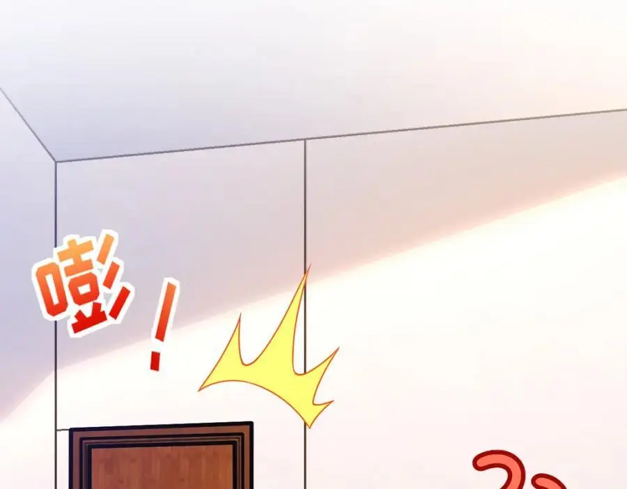 226 第152页