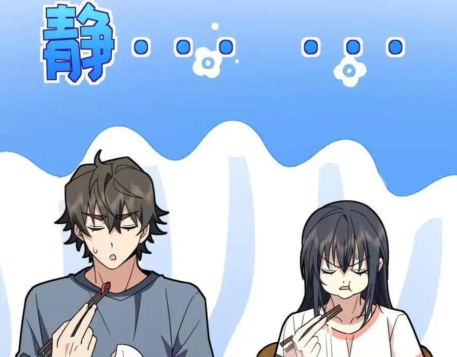 226 第158页
