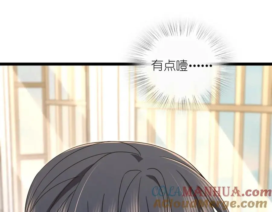 226 第161页