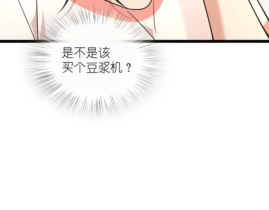 226 第164页