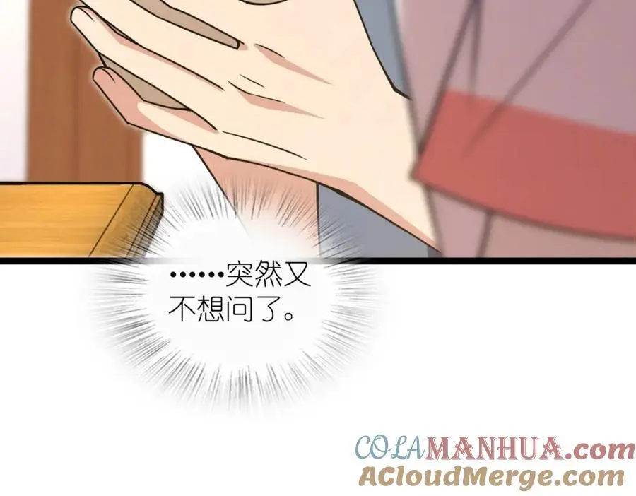 226 第169页