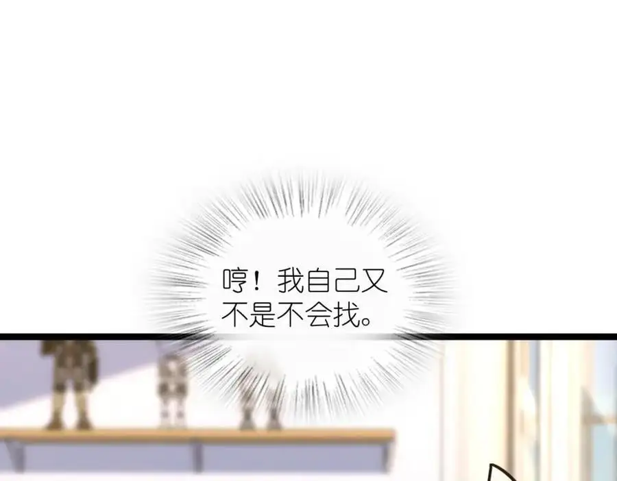 226 第170页