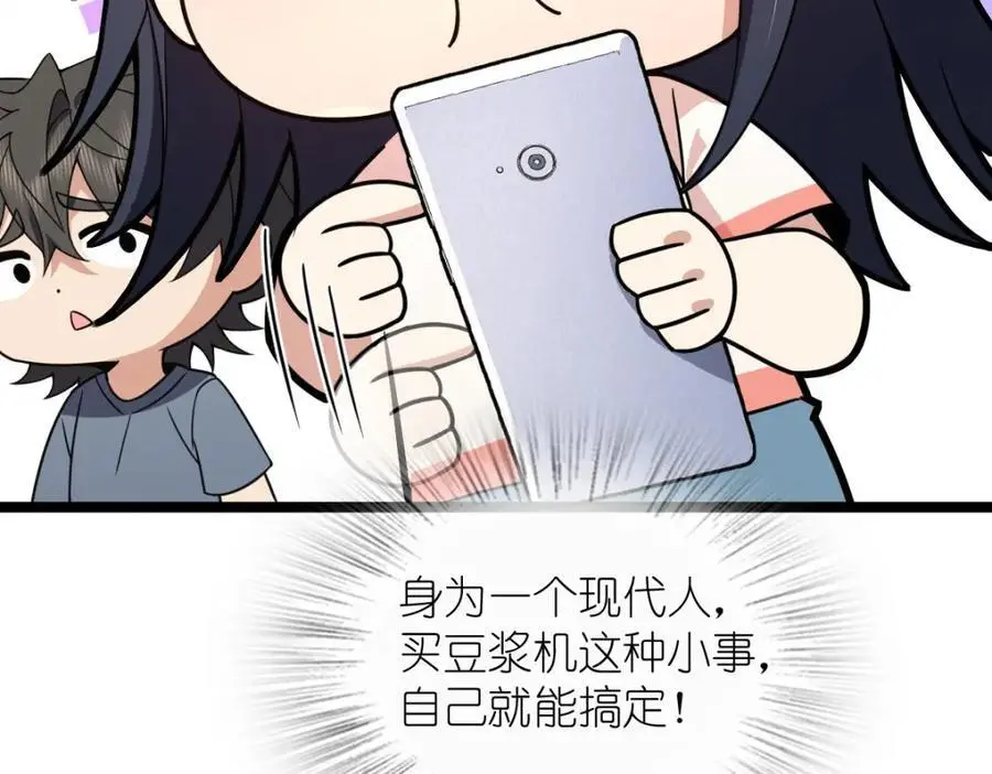 226 第175页