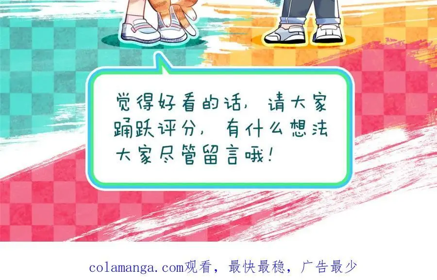 226 第183页