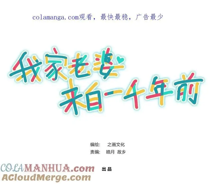227 第1页