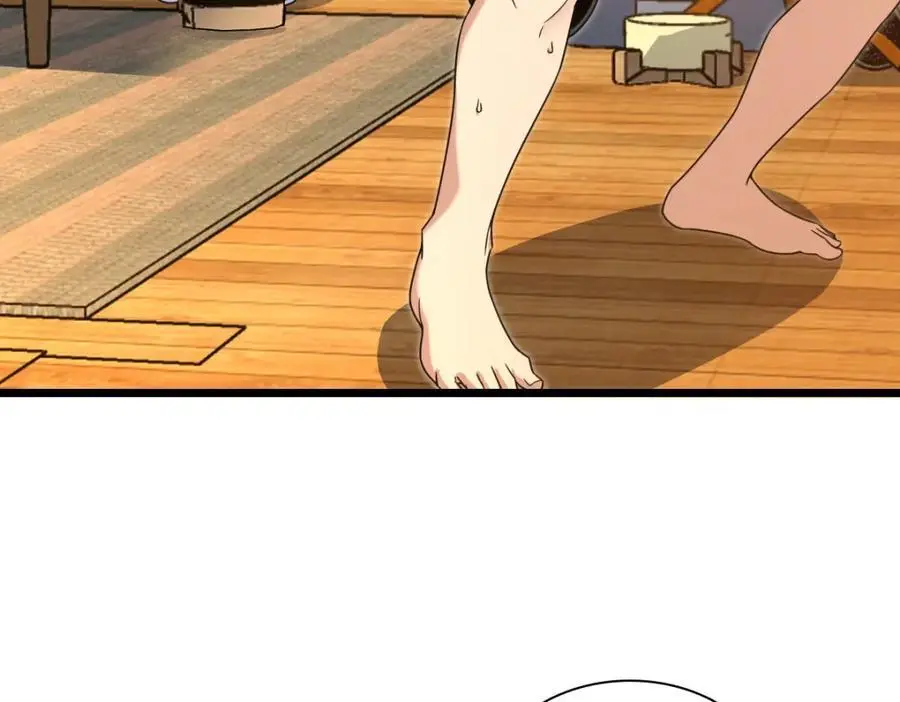 227 第6页