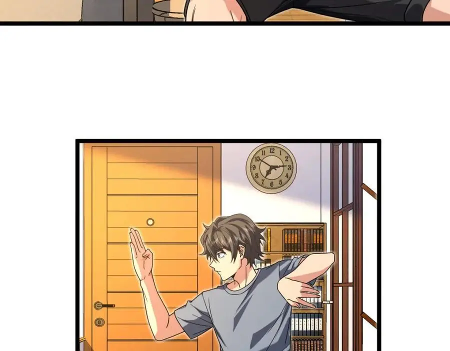 227 第12页