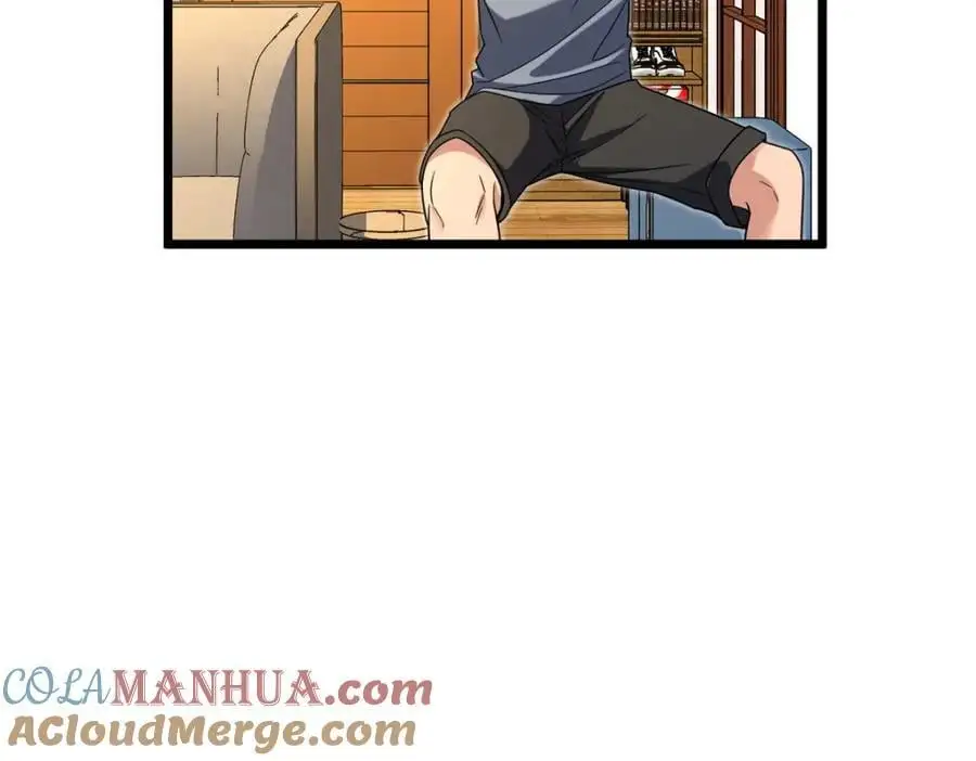 227 第13页