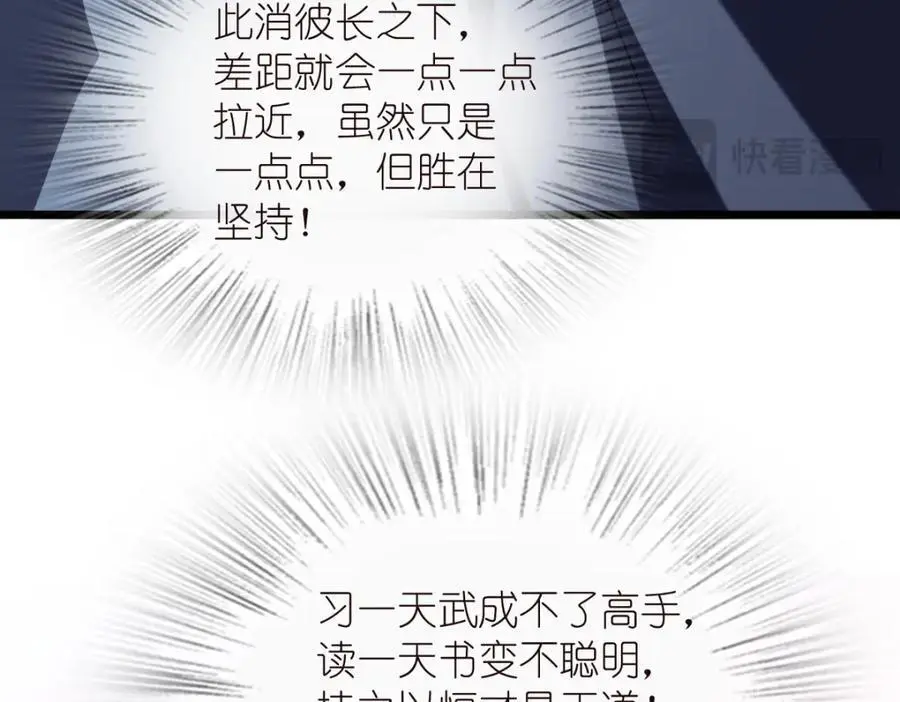 227 第19页