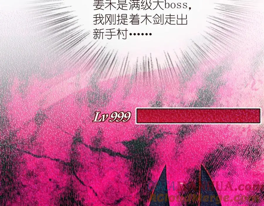 227 第21页