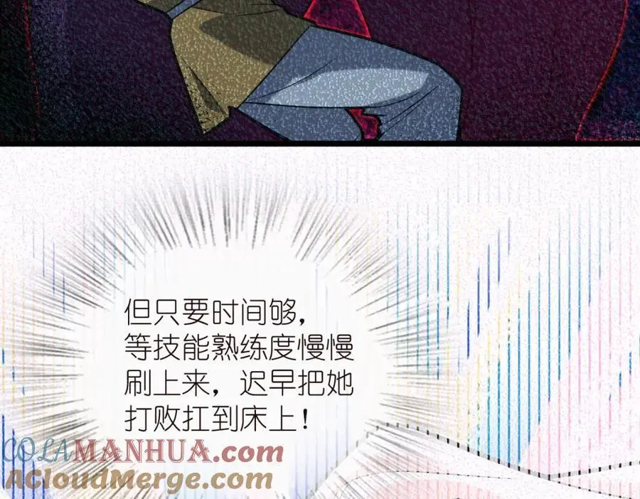 227 第25页