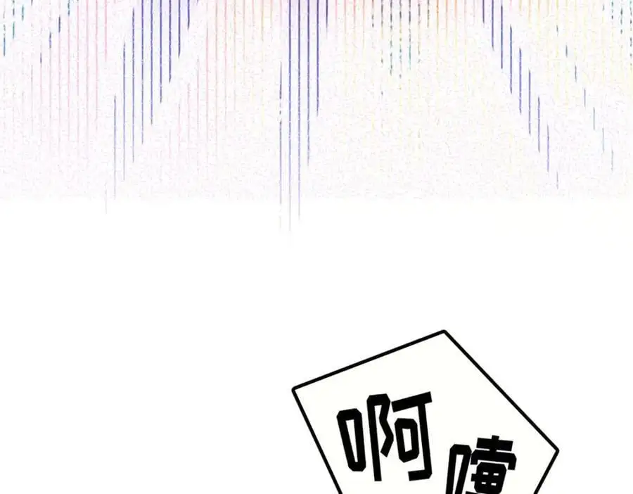 227 第30页