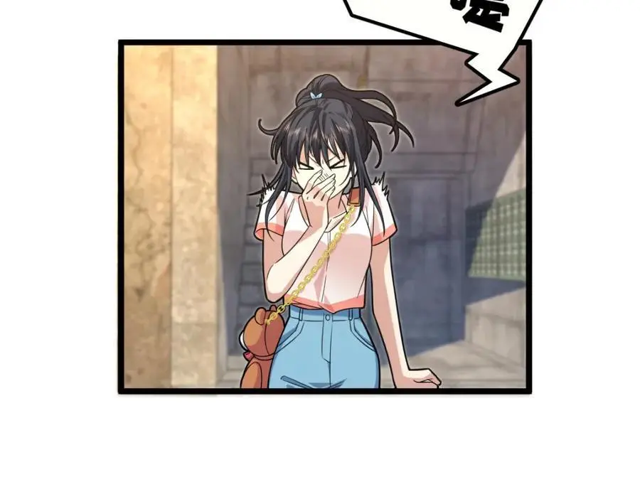 227 第31页