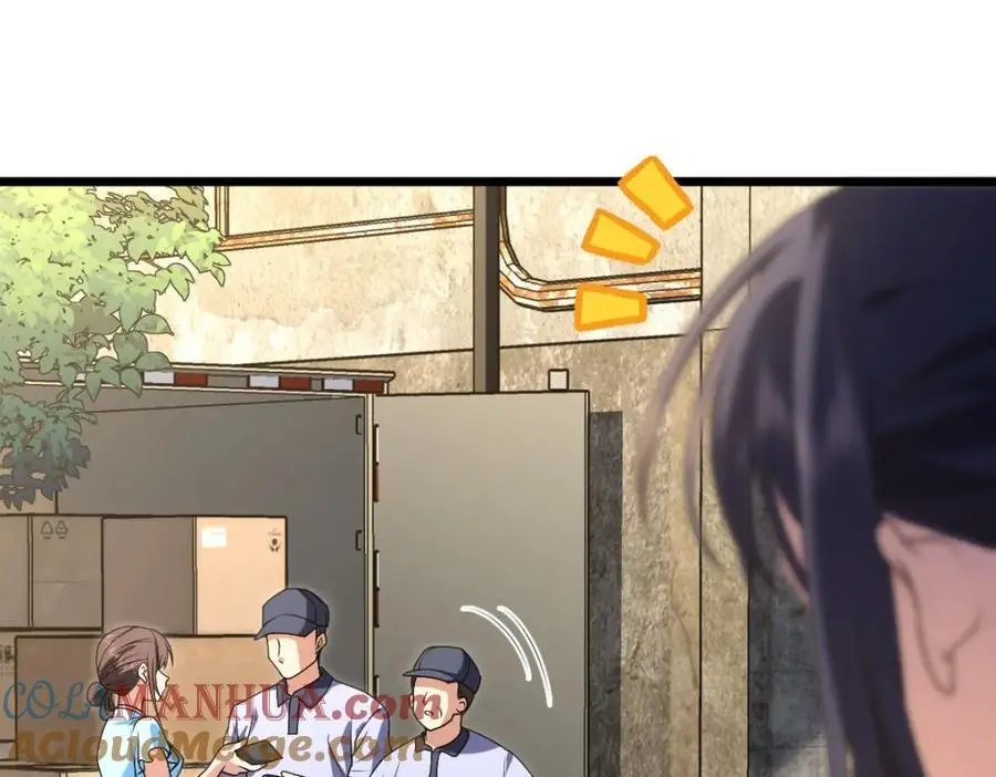 227 第33页