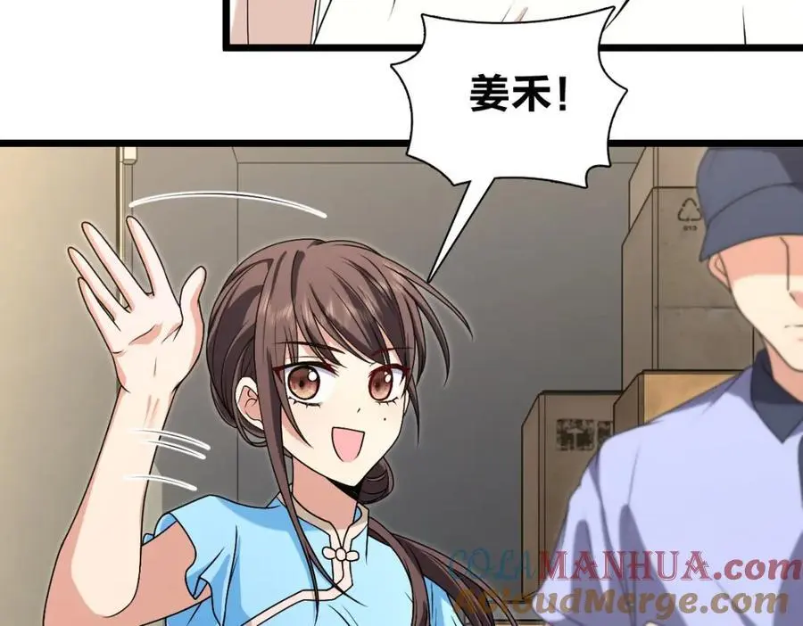 227 第37页