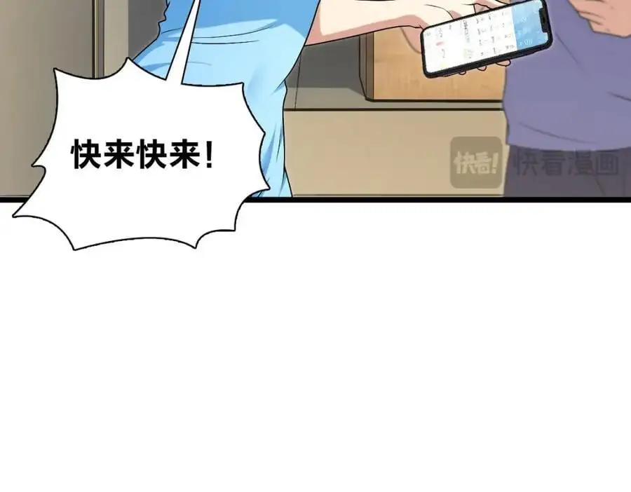 227 第39页