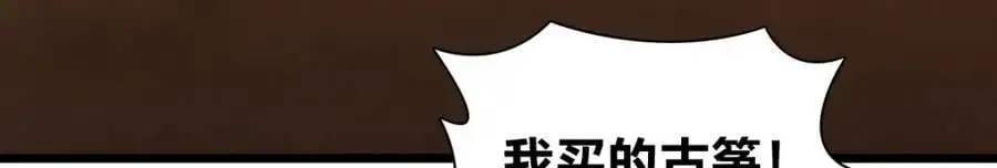 227 第44页