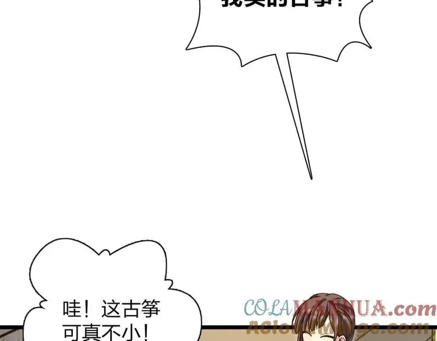 227 第45页